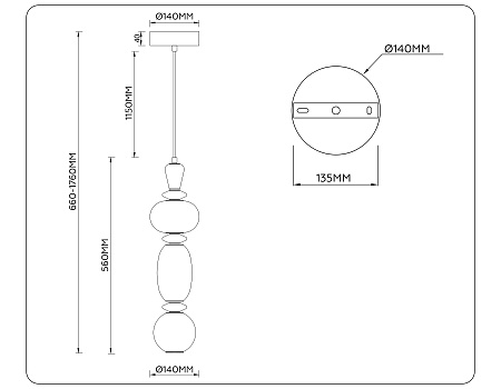 Светильник подвесной светодиодный High light LH53142 Светильник подвесной светодиодный High light LH53142