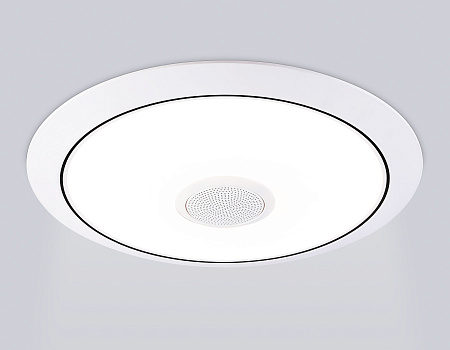 Светильник потолочный светодиодный Orbital FZ710 Светильник потолочный светодиодный Orbital FZ710