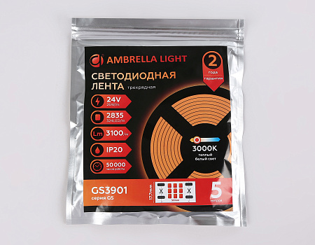 Светодиодная лента  GS3901 2835 324Led 26W 24V IP20 3000K GS GS3901