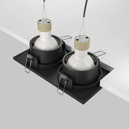 Светильник встраиваемый Maytoni Zoom DL033-2-02B