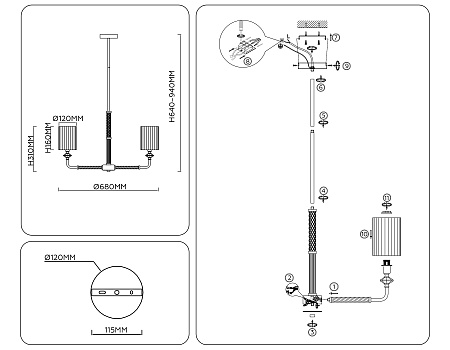 Люстра на штанге High light LH71500