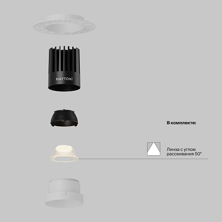 Светильник встраиваемый светодиодный Maytoni Dip DL121-15W-3K-TRS-W