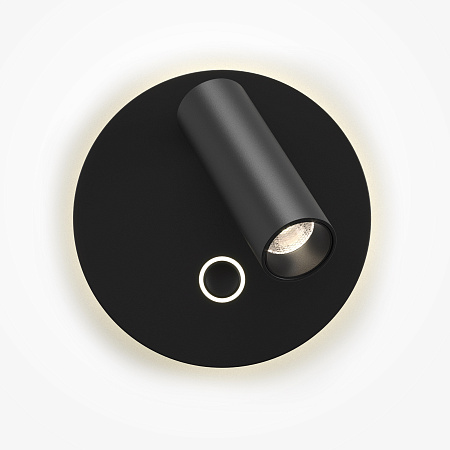 Спот светодиодный Maytoni Ego C176WL-9W-2.7-4K-B