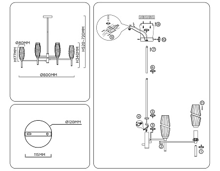 Люстра на штанге High light LH55202