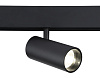 Трековый светильник магнитный Track System GL3833
