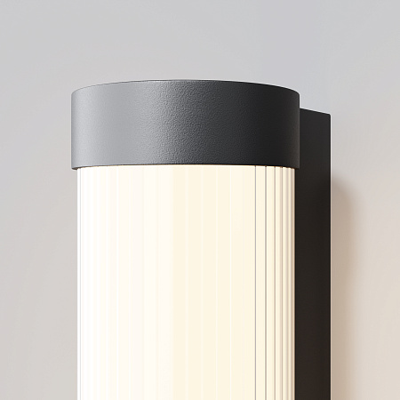 Уличный настенный светодиодный светильник Maytoni Rounge O482WL-L16B3K