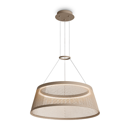 Светильник подвесной светодиодный Freya Prism FR5535PL-L14B