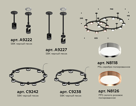 Люстра на штанге Traditional DIY XR92221150