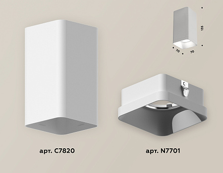 Потолочный светильник Techno XS7820001