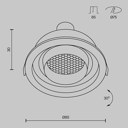 Светильник встраиваемый Maytoni Atom DL113-GU10-01-RD-B