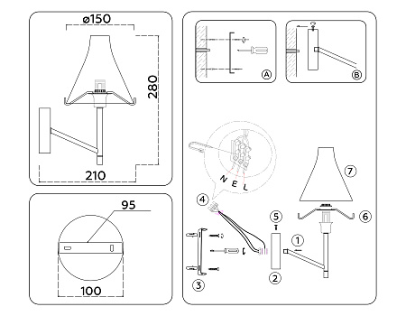 Бра Ambrella light LH57127