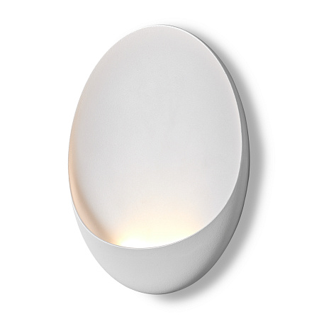 Светильник настенный светодиодный Freya Clam FR6188WL-L5W Светильник настенный светодиодный Freya Clam FR6188WL-L5W