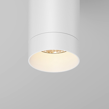 Уличный потолочный светодиодный светильник Maytoni Luxe O500CL-L5W3K