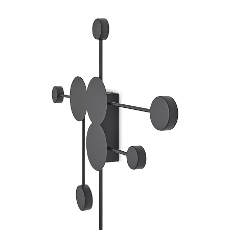 Настенный светильник Freya Wonder FR5440WL-L17B