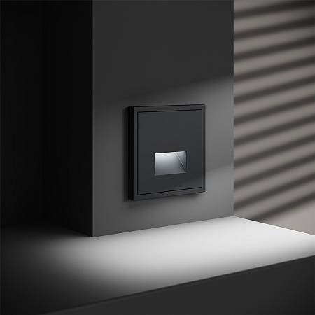 Подсветка светодиодная встраиваемая VOLTUM S70, (графит) VLS070607