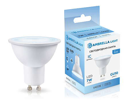 Лампа светодиодная MR16 7W GU10 6400K 38° Ambrella light 190716