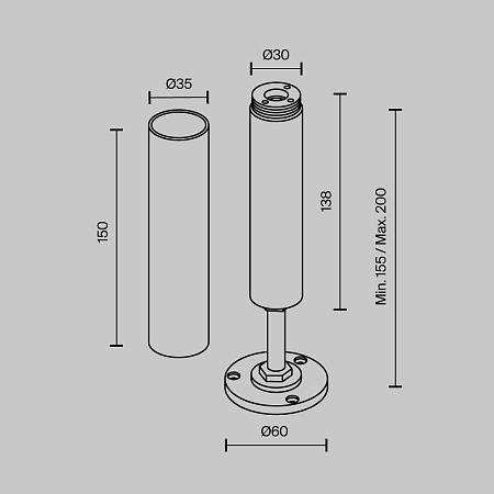 Основание для накладного монтажа системы с регулировкой по высоте Maytoni Shelf CA025BA-B
