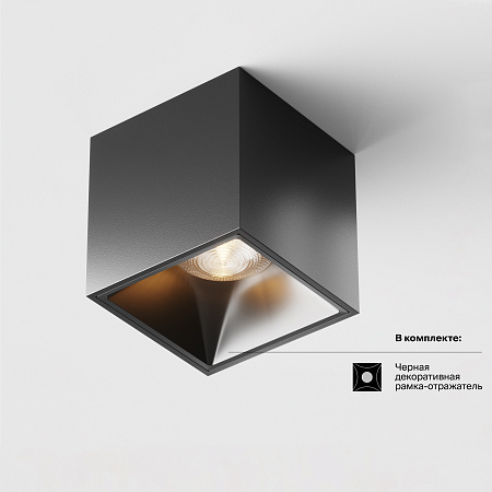 Светильник потолочный светодиодный Maytoni Alfa LED C065CL-L12B3K-D