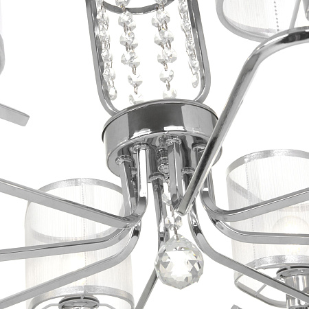 Люстра подвесная Freya Elin FR5016PL-05CH Люстра подвесная Freya Elin FR5016PL-05CH