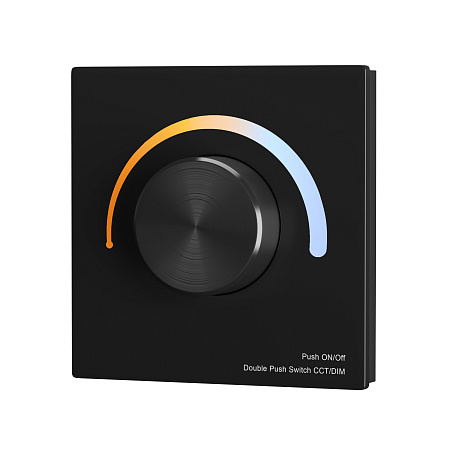 Роторная панель управления Maytoni UNION 711026 Роторная панель управления Maytoni UNION 711026