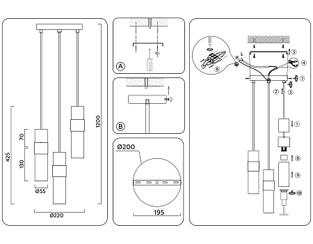 Светильник подвесной Ambrella light LH55112