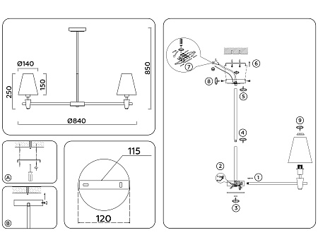 Люстра на штанге Ambrella light LH75053