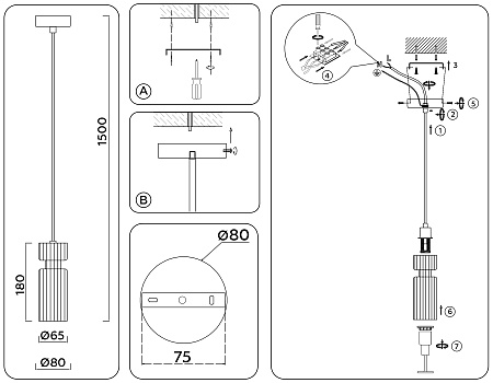 Светильник подвесной Ambrella light LH56111