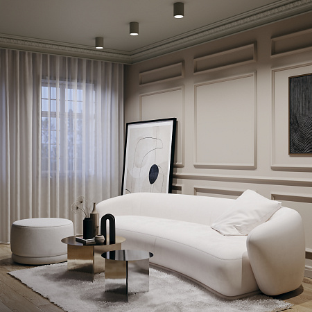 Светильник потолочный Maytoni Conik gyps C001CW-01W-1