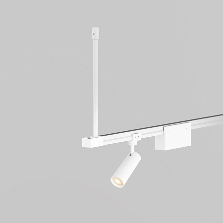 Жесткий подвес для уличной трековой системы Maytoni Elasity IP O-TR001-HL-W300