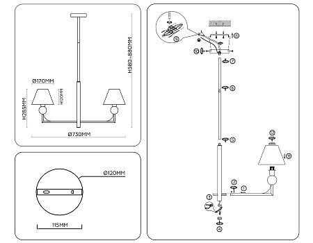 Люстра на штанге High light LH75159 Люстра на штанге High light LH75159