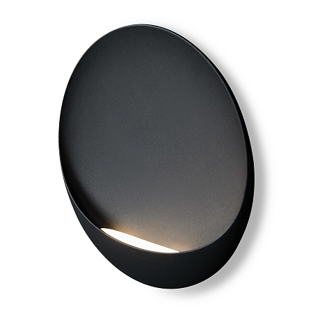 Светильник настенный светодиодный Freya Clam FR6188WL-L5B