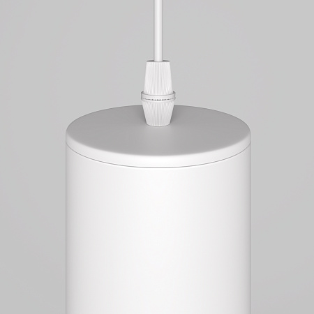 Светильник подвесной Maytoni Lipari P044PL-01-40GU10-W Светильник подвесной Maytoni Lipari P044PL-01-40GU10-W