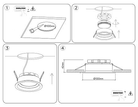 Светильник встраиваемый TN52230 Светильник встраиваемый TN52230