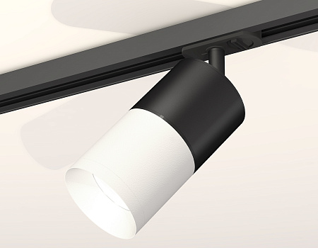 Трековый светильник Track System XT7401040