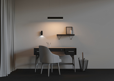 Линейный светильник светодиодный 3000К 500*67*35мм Maytoni LL312041