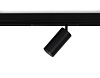 Трековый однофазный магнитный светодиодный светильник Magnetic 220V GL1640
