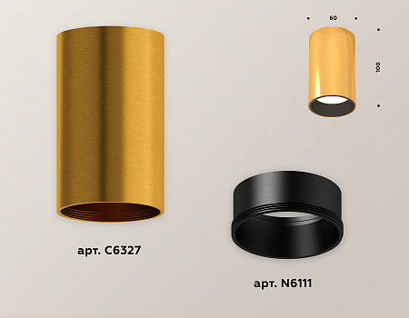 Потолочный светильник Techno XS6327003