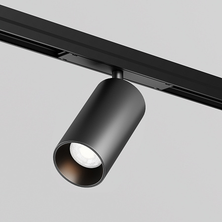 Уличный трековый мангитный светодиодный светильник Maytoni Exility IP Focus Led O-TR02-1-S-20WB3K