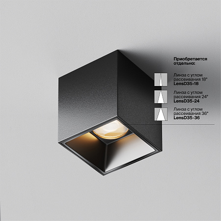 Светильник потолочный светодиодный Maytoni Alfa LED C064CL-5W2.7K-SQ-B