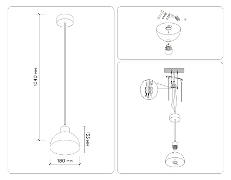 Светильник подвесной TRADITIONAL TR83133