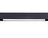 Трековый светильник магнитный Track System GL4004