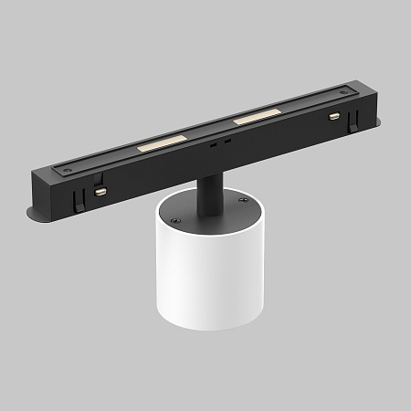 Трековый магнитный светодиодный светильник Maytoni Exility Alfa S TR132-4-7W-DS-W