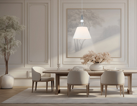 Светильник подвесной LH75250