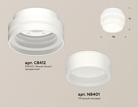 Потолочный светильник XS8412002 Потолочный светильник XS8412002