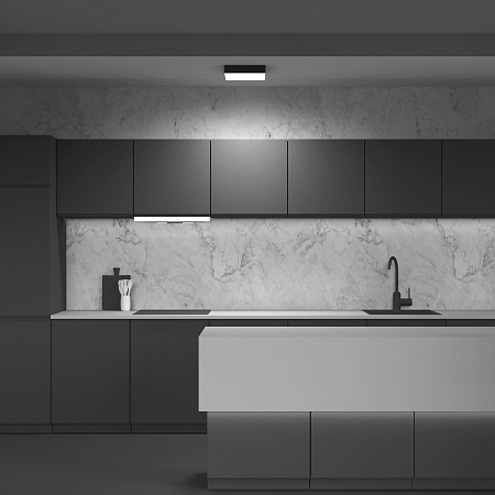 Светильник потолочный светодиодный Maytoni Zon C067CL-L40B4K