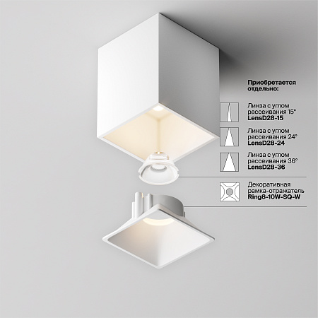 Светильник потолочный светодиодный Maytoni Alfa LED C065CL-8W3K-SQ-WB