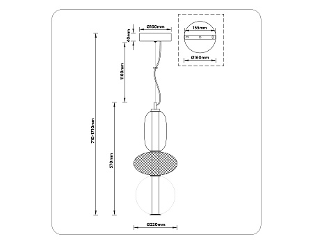 Светильник подвесной светодиодный Ambrella light HIGH LIGHT LH11008