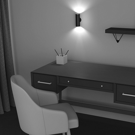 Настенный светильник Maytoni Focus S C068WL-02B Настенный светильник Maytoni Focus S C068WL-02B