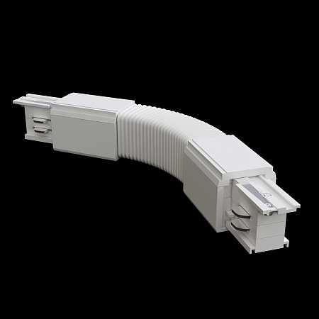 Коннектор гибкий для 3-фазного шинопровода Maytoni Trinity Accessorises TRA005CF-31W