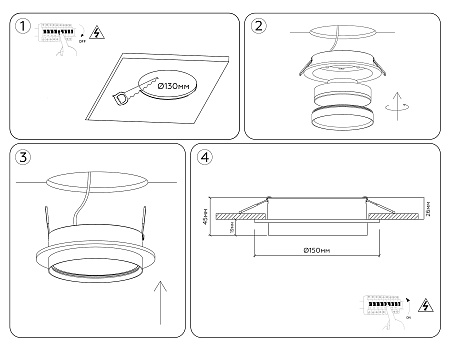 Светильник встраиваемый Ambrella light TU5020